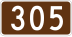 Route 305 marker