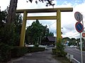 Sanage shinto shrine