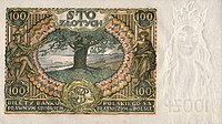 100 złotych, 1934, issued by the Bank of Poland