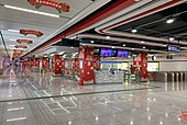 Foshan Line 2 concourse