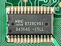 Thumbnail for Nonvolatile BIOS memory