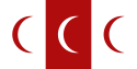Flag of Adal