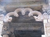 Makar (Capricorn) Arch