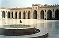 Al-Hakim Mosque, Cairo (1013)