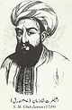 Zaman Shah Durrani of Afghanistan