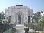 Shrine of Mu'izz al-Din Muhammad