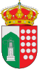 Coat of arms of La Ercina, Spain