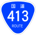 National Route 413 shield
