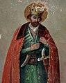 Luarsab II, King of Eastern Georgia, martyred by Persians in 1622