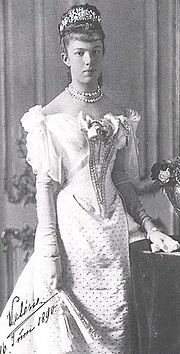 Thumbnail for Archduchess Marie Valerie of Austria