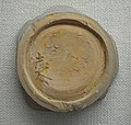 pottery fragment with "Shida" inscription
