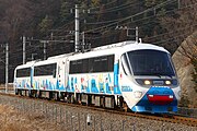 The 8000 series Fujisan Limited Express January 2018