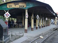 Ghum railway station