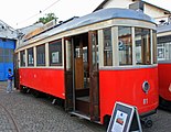 Škoda pre-WWII tram of Belgrade, Serbia, now in museum