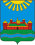 Coat of arms of Krasnogorodsk