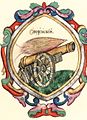 Coat of arms of the Principality of Smolensk from the big Titularnik of 1672[82]