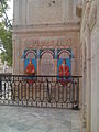 Memorials to Udasi mahants with an invocation to Sri Chand, the founder of Udasis.
