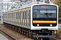 A Nambu Line 209-2200 series in April 2011