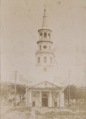 The perspective in this full front view taken between 1886 and 1896 is no longer possible because of the construction of the post office across Meeting Street from the church.