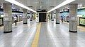 Ginza Line platforms