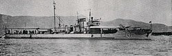 T7's sister ship, the similar T3