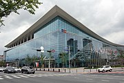 Daejeon Convention Center II