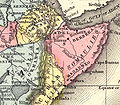 Mitchell, S. Map of Africa, Philadelphia 1867 Horn of Africa detail, where the Ghica expedition took place.