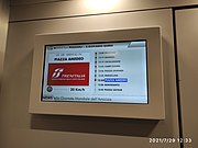 A passenger information screen