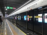 Platform 8, Line 9