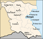 Burgas Province, Bulgaria