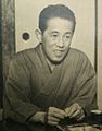 Yasushi Inoue (井上 靖), drop out, a Japanese writer, 1950 Akutagawa Prize winner and Nobel Prize in Literature nominee.[44]
