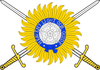 Badge of the British Indian Army (1895–1947)