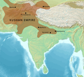 Image 30Kushan territories (full line) and maximum extent of Kushan dominions under Kanishka (dotted line), according to the Rabatak inscription (from History of Afghanistan)