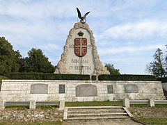 The Memorial Ossuary in Tekeriš to the victims of the Battle of Cer