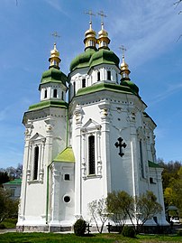 St. George's Cathedral of Vydubychi Monastery, Kyiv (1696)