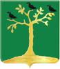 Coat of arms of Blokker