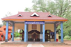 Cherukulangara temple in Ollukkara