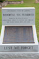 Memorial for the Immortal Six Hundred