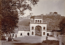 View of Moula Ali Hill, circa 1902