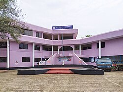 Sunamganj Municipality building