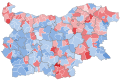 2011 Bulgarian first round presidential election