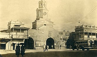 Puerta del Reloj in 1920.[4]
