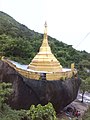 Zin Kyaik Stone Ship Pagoda