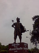 The statue of Arjun at the Arjun Chowk