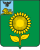 Coat of arms of Alexeyevsky District, Belgorod Oblast