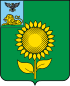 Coat of arms of Alexeyevka