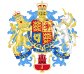 Coat of arms of the Government and Council of Gibraltar, Until 2014