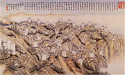 "Conquest of the Kangsaer mountain range"