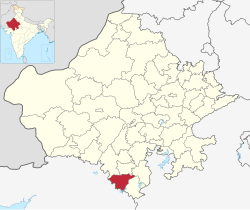 Location of Dungarpur district in Rajasthan