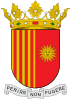 Official seal of Sallent de Gállego (Spanish)